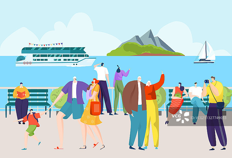 海边度假卡通人物图片素材