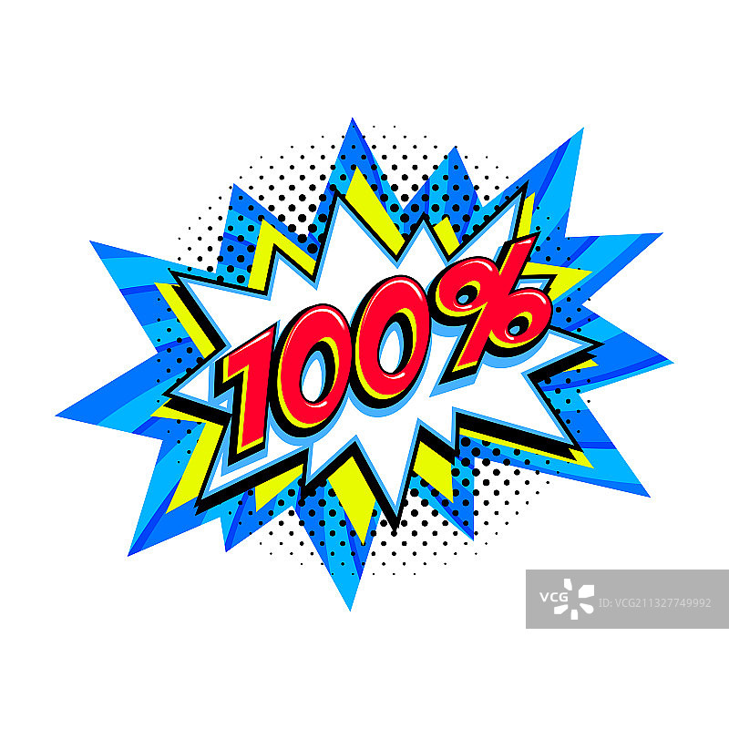 蓝色促销气球波普艺术风格漫画图片素材