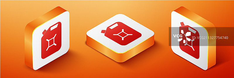 2.5D汽油罐图标图片素材