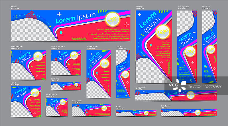 网站banner模板图片素材