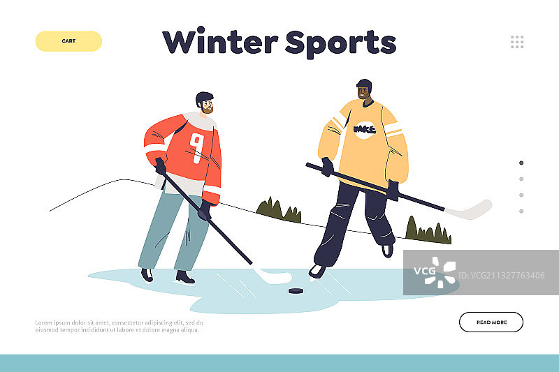 冬季运动主题着陆页设计图片素材