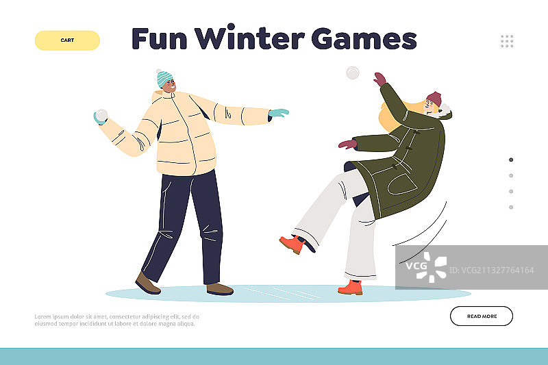 欢乐冬季游戏登录页图片素材