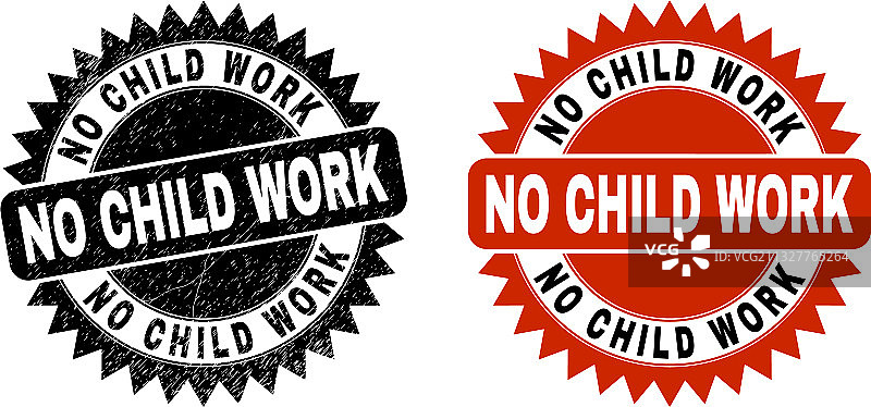 禁止使用童工黑色徽章图片素材