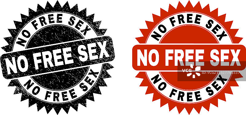 无自由性别黑色玫瑰水印与腐蚀图片素材