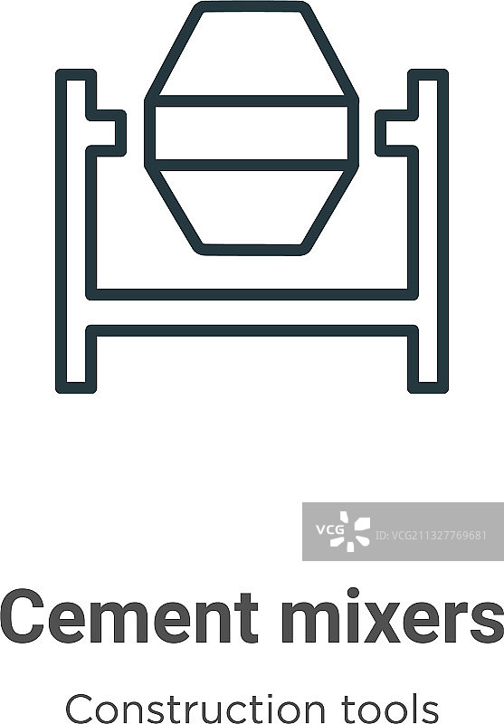 水泥搅拌机轮廓图标黑色细线图片素材