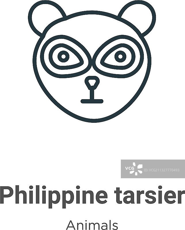菲律宾眼镜猴轮廓图标细线黑色图片素材
