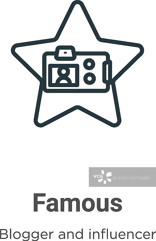 著名轮廓图标细线黑色著名图标图片素材