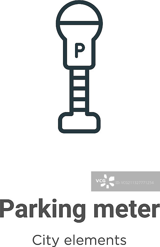 停车收费表轮廓图标细黑线图片素材