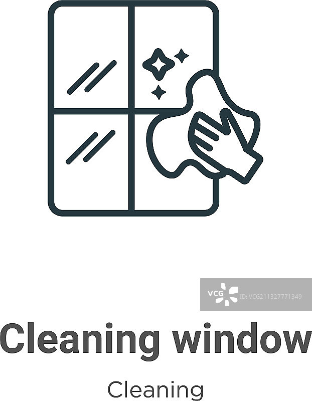 清洁窗户轮廓图标（细黑线）图片素材