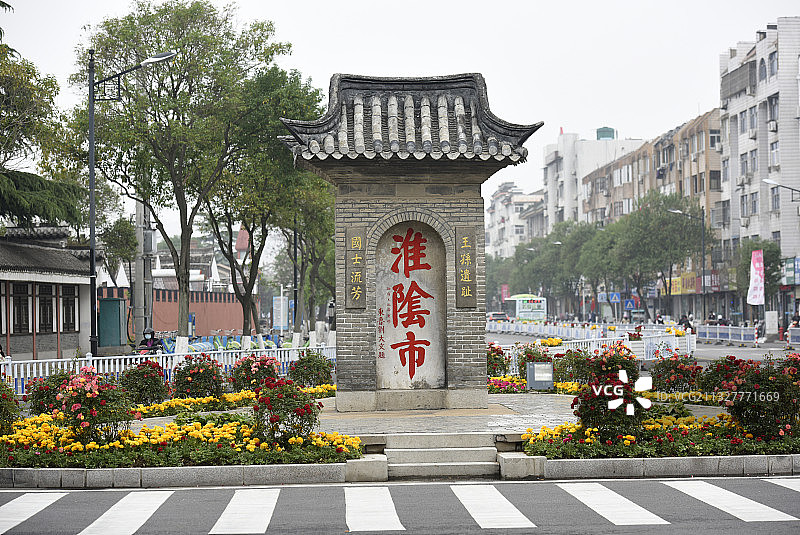 江苏淮安淮阴市碑图片素材