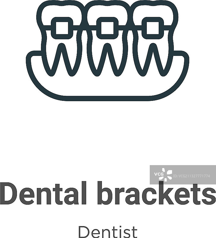 牙科托槽轮廓图标黑色细线图片素材