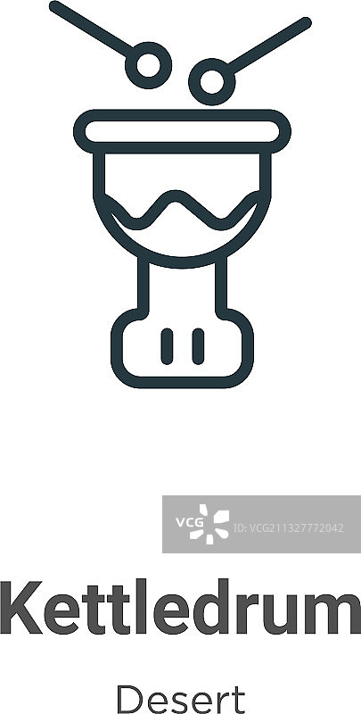 定音鼓轮廓图标细线黑色图片素材