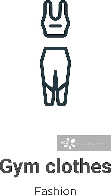 健身服饰轮廓图标图片素材