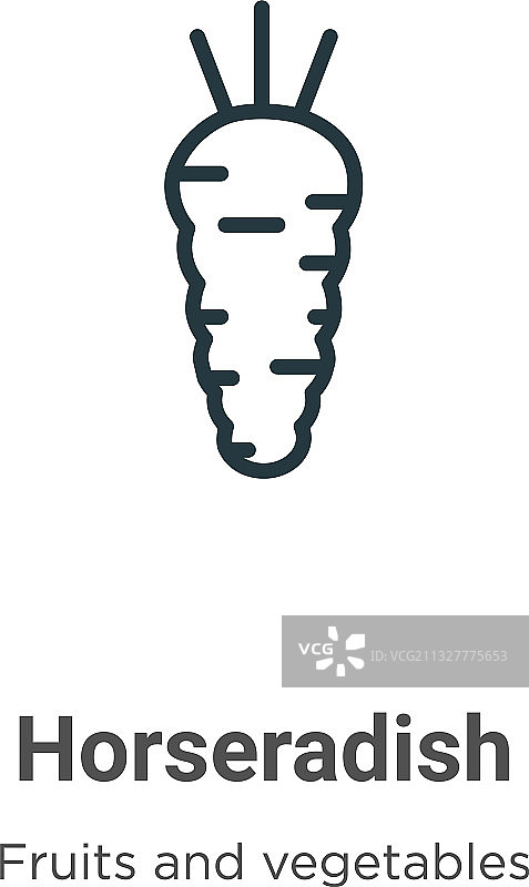 辣根轮廓图标黑色细线图片素材