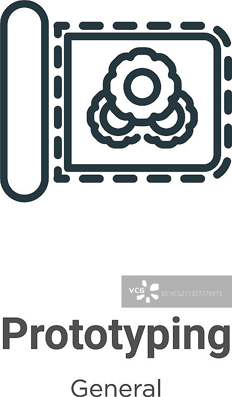 原型轮廓图标黑色细线图片素材