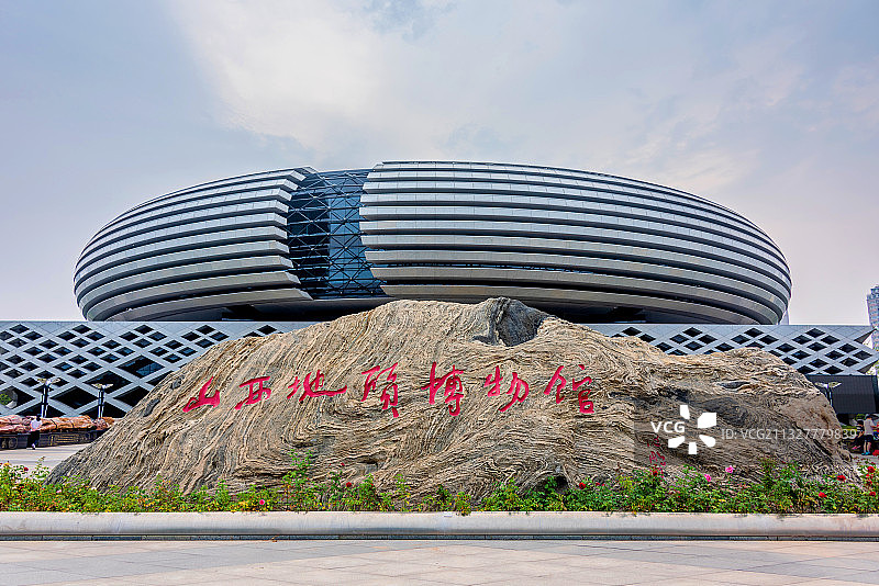 中国山西太原山西地质博物馆图片素材