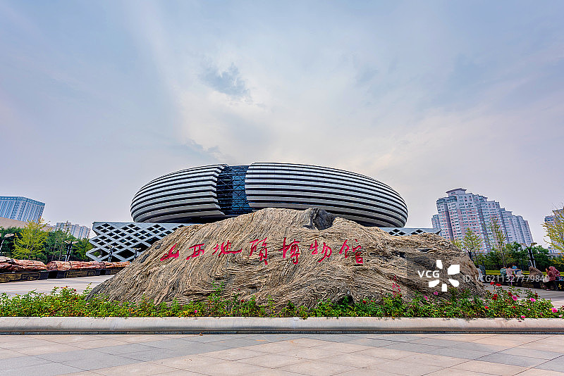 中国山西太原山西地质博物馆图片素材