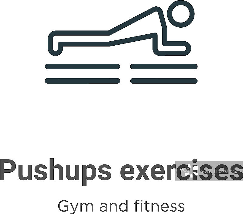 俯卧撑锻炼轮廓图标细线黑色图片素材