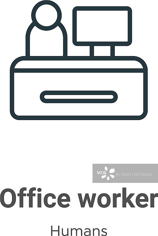 办公室工作人员轮廓图标细线黑色办公室图片素材