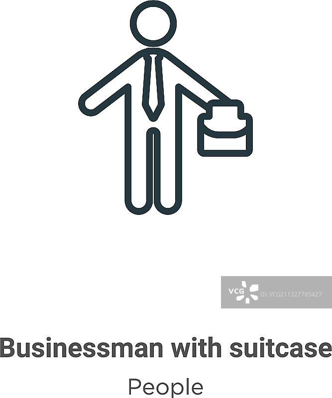 带有手提箱轮廓图标的商人图片素材