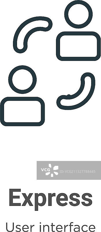 黑色快递轮廓图标图片素材