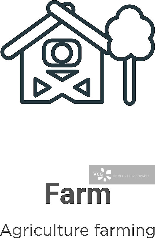 黑色扁平农场轮廓图标图片素材
