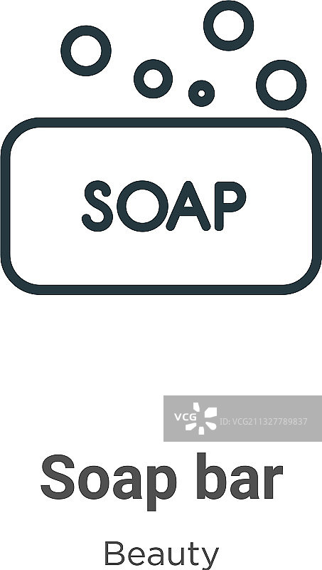 黑色肥皂条轮廓图标细线图片素材