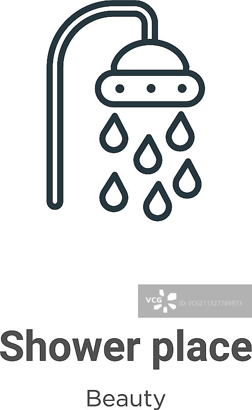 淋浴位置轮廓图标：黑色细线图片素材