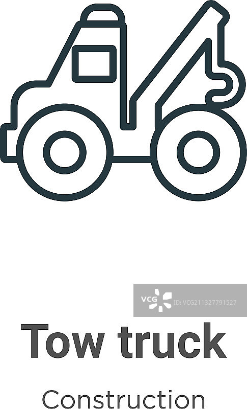 拖车轮廓图标，黑色细线拖车图片素材