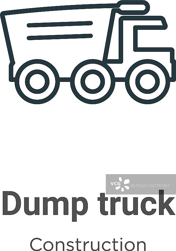 黑色自卸卡车轮廓图标细线图片素材