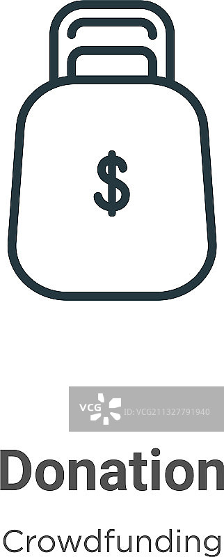 黑色细线捐赠轮廓图标图片素材