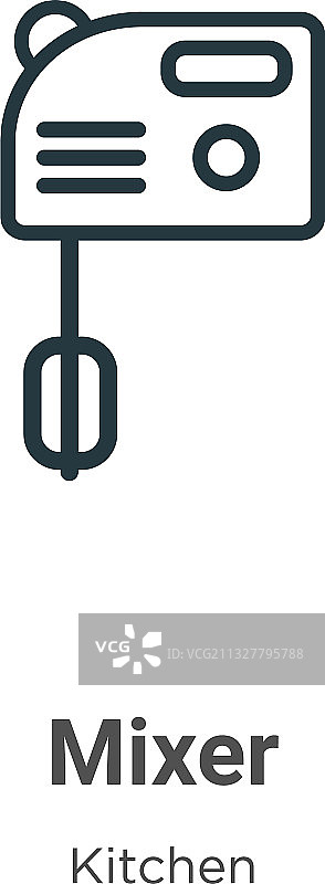 搅拌机轮廓细线黑色图标图片素材