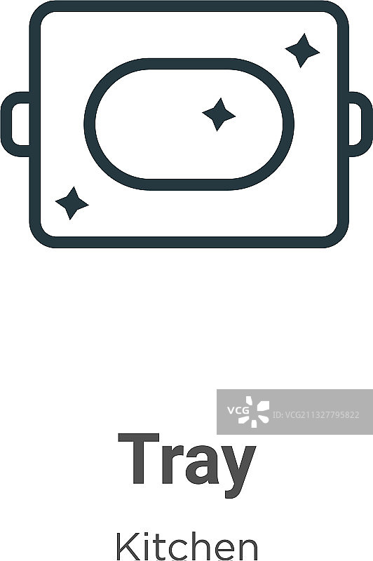 托盘轮廓图标细线黑色托盘扁平图标图片素材