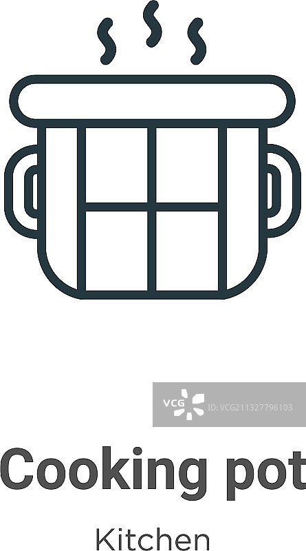烹饪锅轮廓图标细线黑色烹饪图片素材
