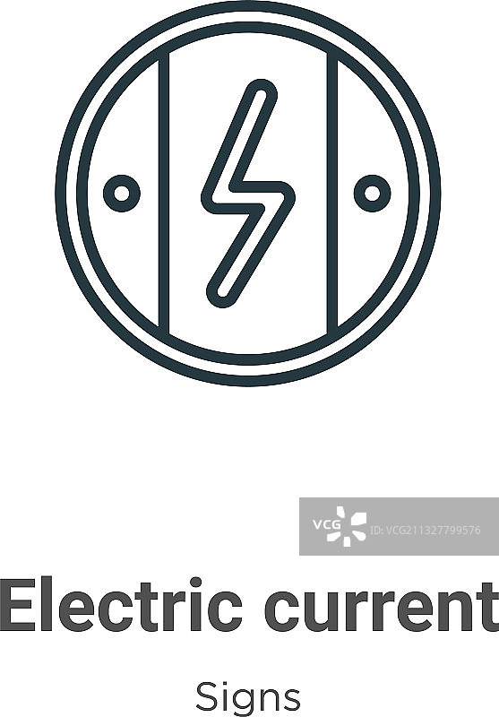 电流轮廓黑色细线图标图片素材