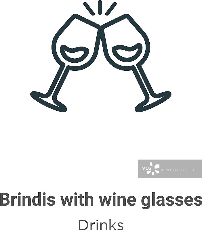 碰杯酒杯轮廓细线图标图片素材