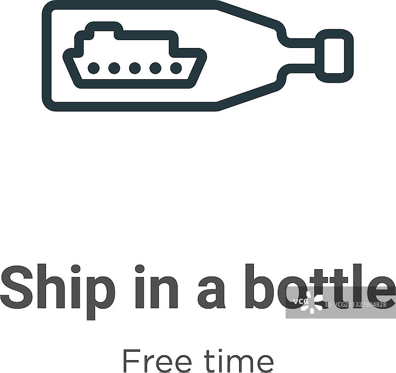 瓶中船轮廓图标（黑色细线）图片素材