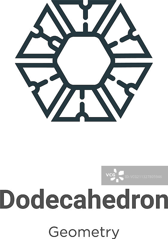 十二面体轮廓黑色细线图标图片素材