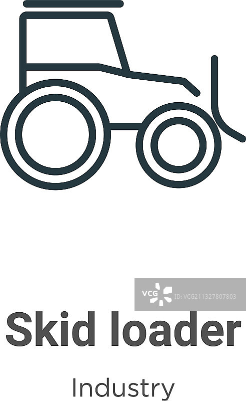 黑色滑移装载机轮廓图标图片素材