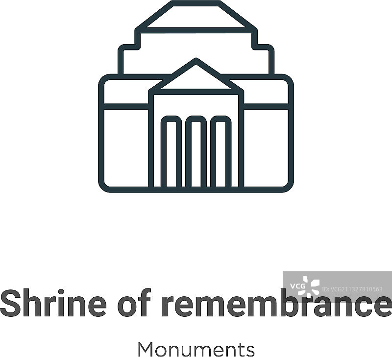 神社纪念轮廓细线图标图片素材