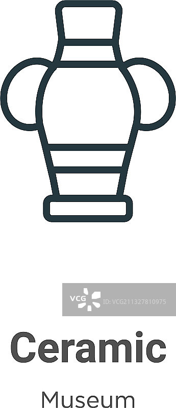 黑色细线陶瓷轮廓图标图片素材
