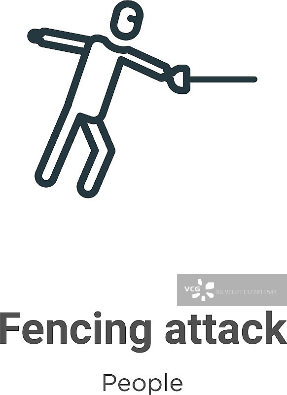 击剑攻击轮廓图标细线黑色图片素材