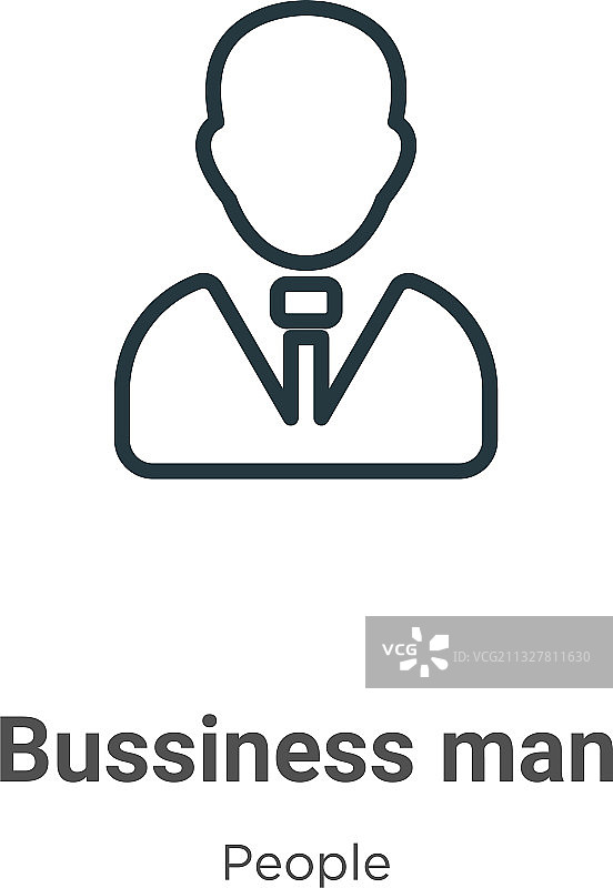 商务男士轮廓图标黑色细线图片素材