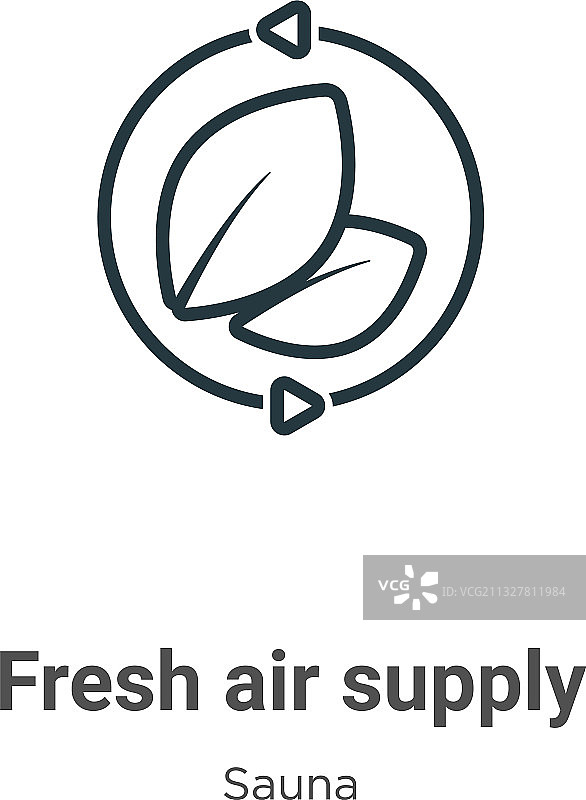 新鲜空气供应轮廓图标黑色细线图片素材