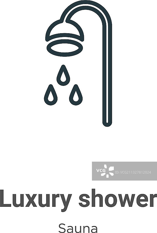 奢华淋浴轮廓图标细线黑色奢华图片素材