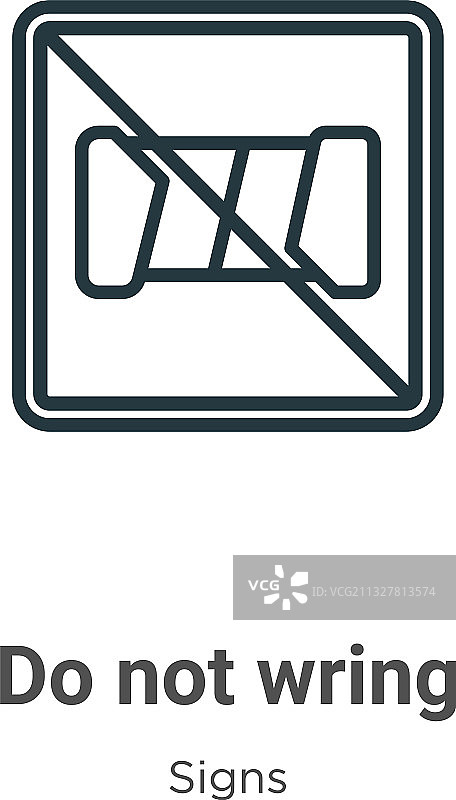 请勿拧干轮廓图标细线黑色图片素材