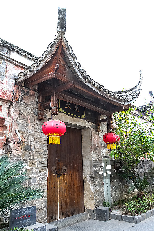 中国，湖南，黔阳古城，文庙图片素材