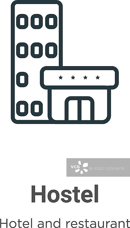 旅馆轮廓图标细线黑色旅馆图标图片素材