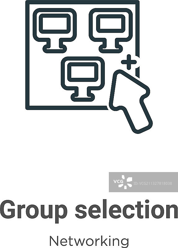 群组选择轮廓图标细线黑色图片素材