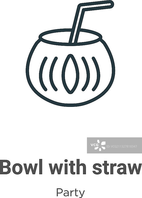 草编轮廓碗图标细线黑色碗图片素材